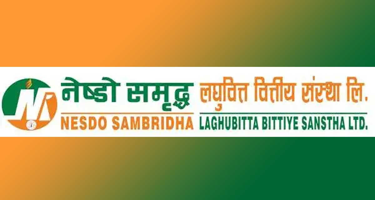 १४  दिन लगातार  बढेर १५औं काराेबारमा नेष्डो  लघुवित्तको नेगेटिभ सर्किट, कतिसम्म आउला?