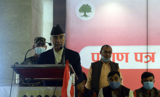 प्रधानमन्त्री देउवाले भने - नेपालको विकासका लागि एमसीसी आवश्यक  