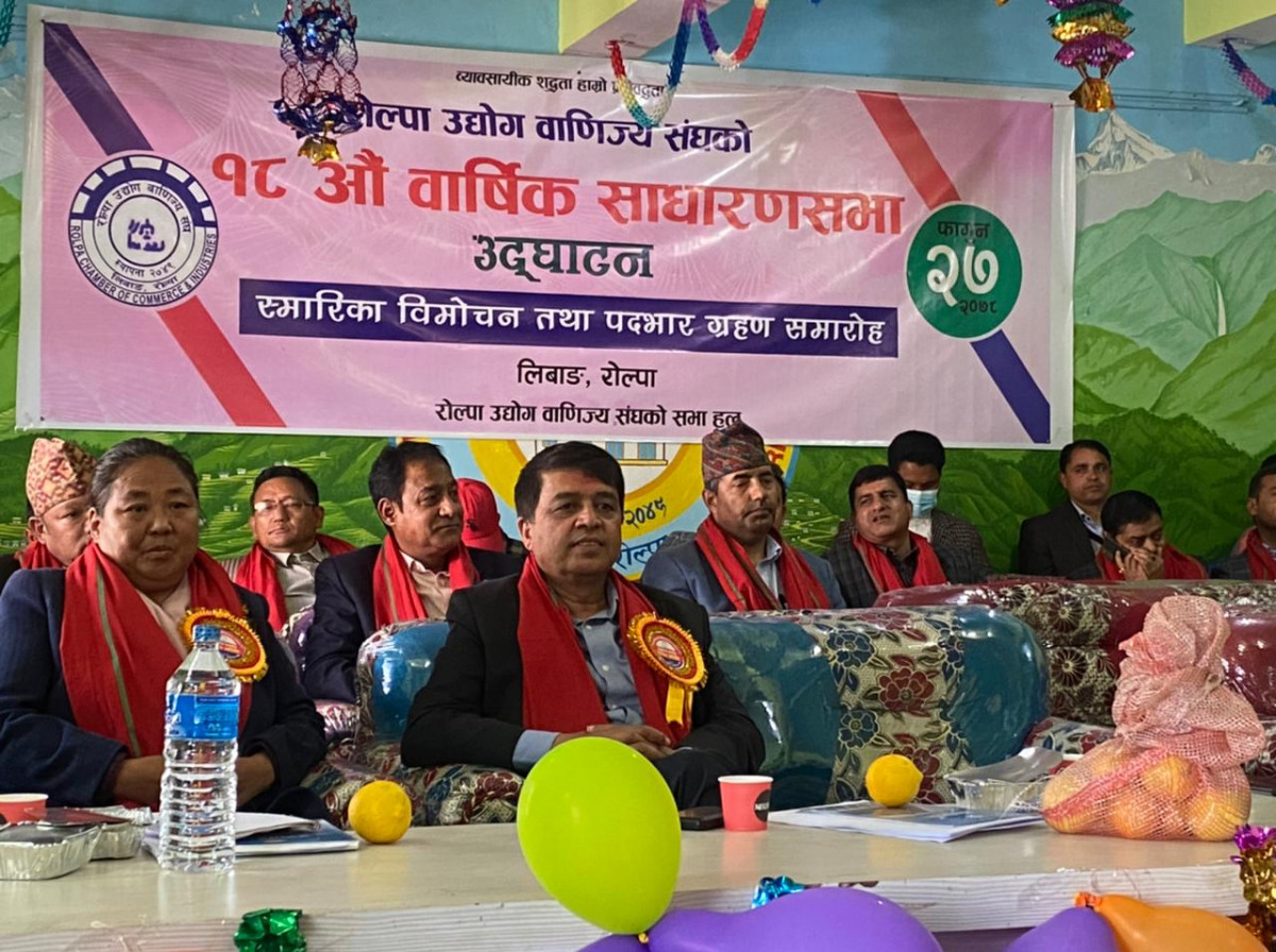उद्यमशीलता विकासका लागि परम्परागत ऐन परिमार्जन अपरिहार्य छ : वरिष्ठ उपाध्यक्ष ढकाल