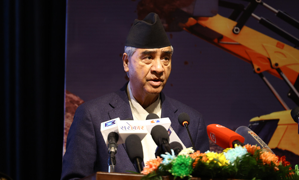 व्यवसायीलाई प्रधानमन्त्री देउवाले भने-  एमसीसी सम्झौताबाट फाइदा लिनुस्