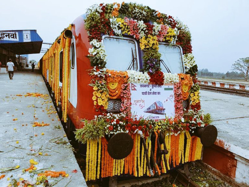 प्रधानमन्त्री देउवा र मोदीले सुरु गरे जनकपुर-जयनगर रेल्वे सेवा  