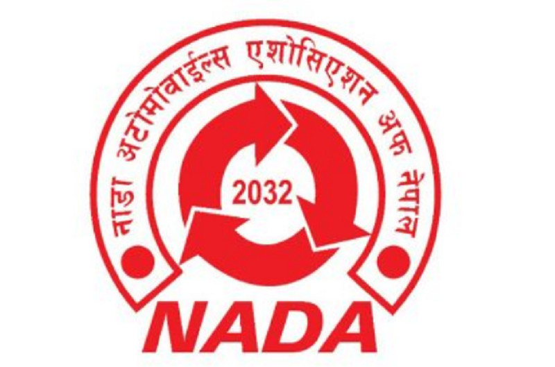 नाडा अटो एक्स्पो २०२२ को रजिष्ट्रेशन जेठ २६ गतेदेखि खोलिँदै