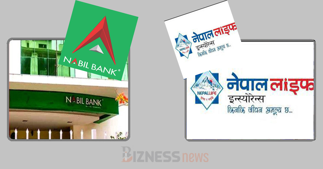 नबिल बैंक र नेपाल लाइफको सेयर मूल्य एक वर्षयताकै सस्तो, खरिद गर्नेका लागि अवसर