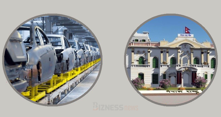 गाडी आयात रोक्न मौखिक निर्देशन; वाणिज्य बैंक एलसी नखोल्ने, राष्ट्र बैंक भन्छ- निर्णय भएको छैन के स्पष्ट पार्ने