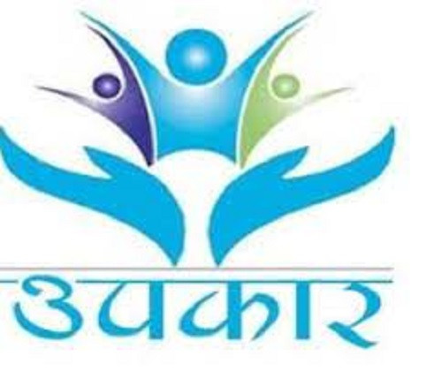 उपकार लघुवित्तका लगानीकर्ताले दोस्रो दिनमै कमाए १३ हजारभन्दा बढी, सेयर मूल्य कतिसम्म पुग्ला?