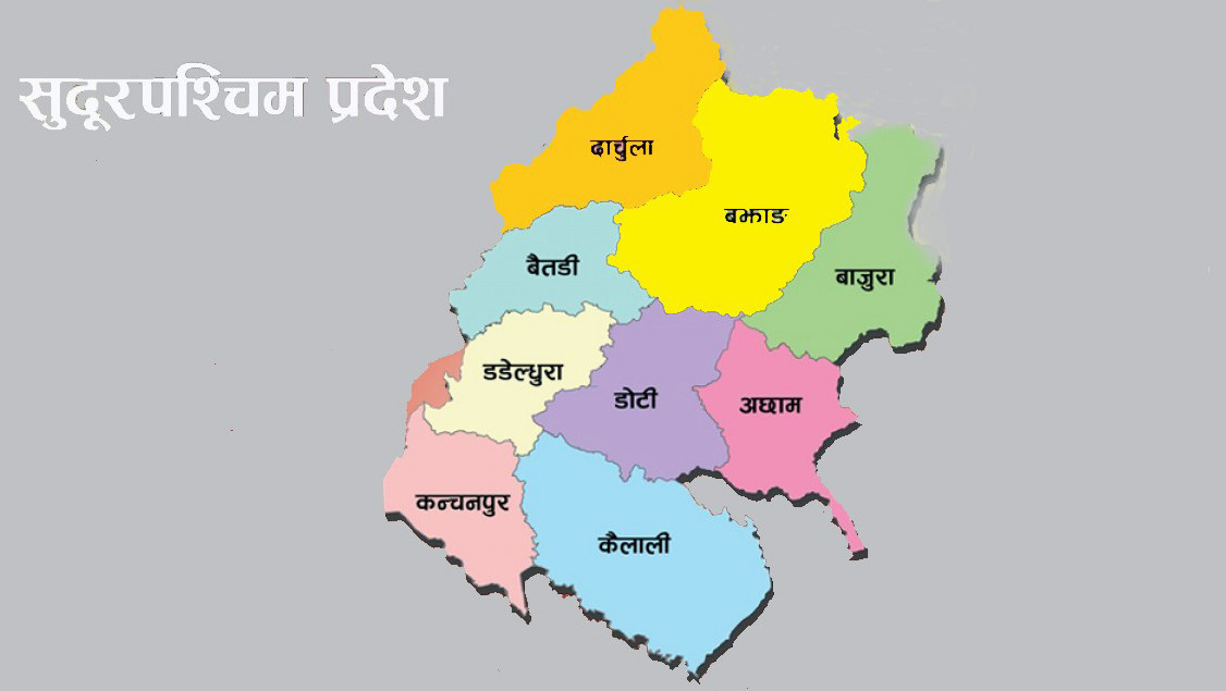 अछामको आगलागी प्रभावितलाई सुदूरपश्चिम प्रदेश सरकारले ५० लाख सहयोग गर्ने