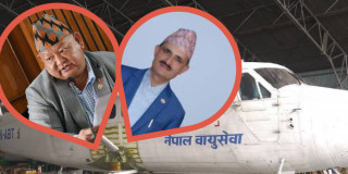 आफैंले नियुक्त गरेका अधिकारीमाथि सात महिनामै श्रृखलावद्ध प्रश्न उठाउन थाले मन्त्री आले 