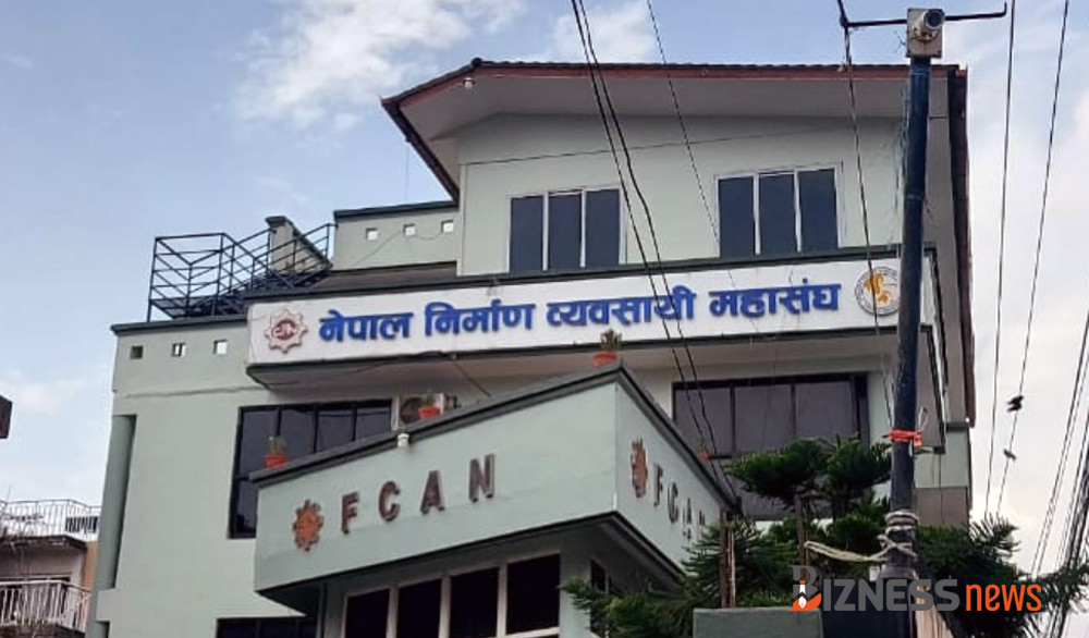 ६० अर्ब भुक्तानी तत्काल दिन निर्माण व्यवसायीको माग