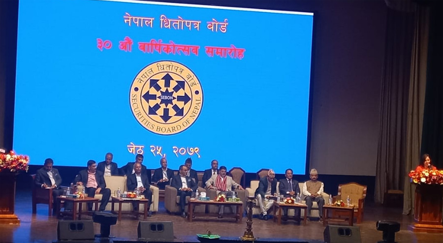 अर्थमन्त्री भन्छन्- मौद्रिक नीतिमा सेयर लगानीकर्ताको गुनासाे सम्बाेधन जरुरी