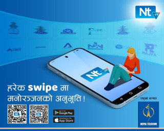 नेपाल टेलिकमले सुरु गर्‍यो ‘एनटीटीभी’ एपको परीक्षण, छुट्टै शुल्क नलाग्ने