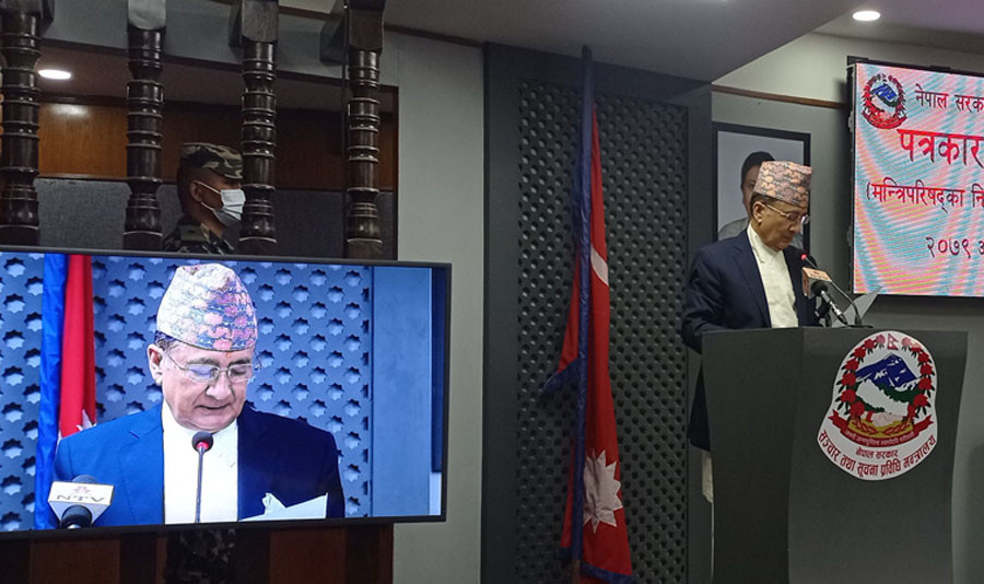विभूषणमा प्रयोग हुने सुनको परिणाम घटाइने (यस्ता छन् मन्त्रिपरिषदका अरु निर्णय)
