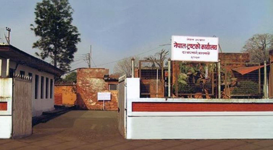 १२० विद्यार्थीलाई छात्रवृत्ति दिने नेपाल ट्रष्टको कार्यविधि शिक्षा मन्त्रालयमै गायव