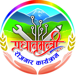 सबै गाउँपालिका र नगरपालिकामा रोजगार सहायक नियुक्तिका मागियो आवेदन