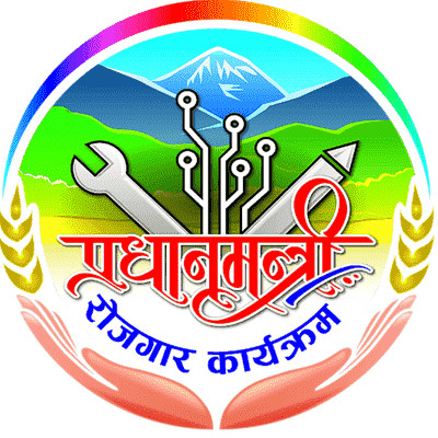 सबै गाउँपालिका र नगरपालिकामा रोजगार सहायक नियुक्तिका मागियो आवेदन