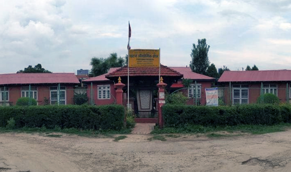कोभिडबाट तंग्रिँदै  गरेका उद्योगलाई सरकारको डण्डा, औद्योगिक क्षेत्रमा एकैपटक ६८७ प्रतिशतसम्म जग्गा भाडावृद्धि