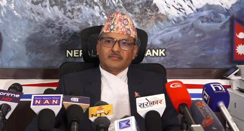 विदेशी मुद्राको सञ्चिति ७ महिनाको आयात धान्नेस्तरमा राख्ने लक्ष्य 