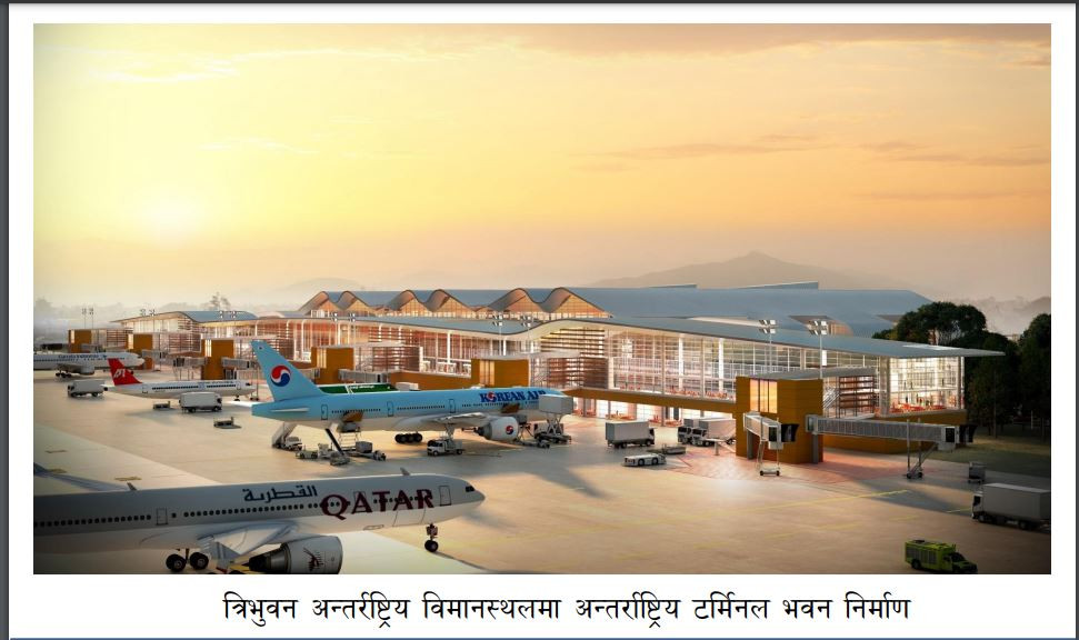 ६ विमानस्थलमा यसै वर्षदेखि सुविधासम्पन्न टर्मिनल भवन निर्माण सुरु हुने, कुन विमानस्थलमा कस्तो टर्मिनल भवन?