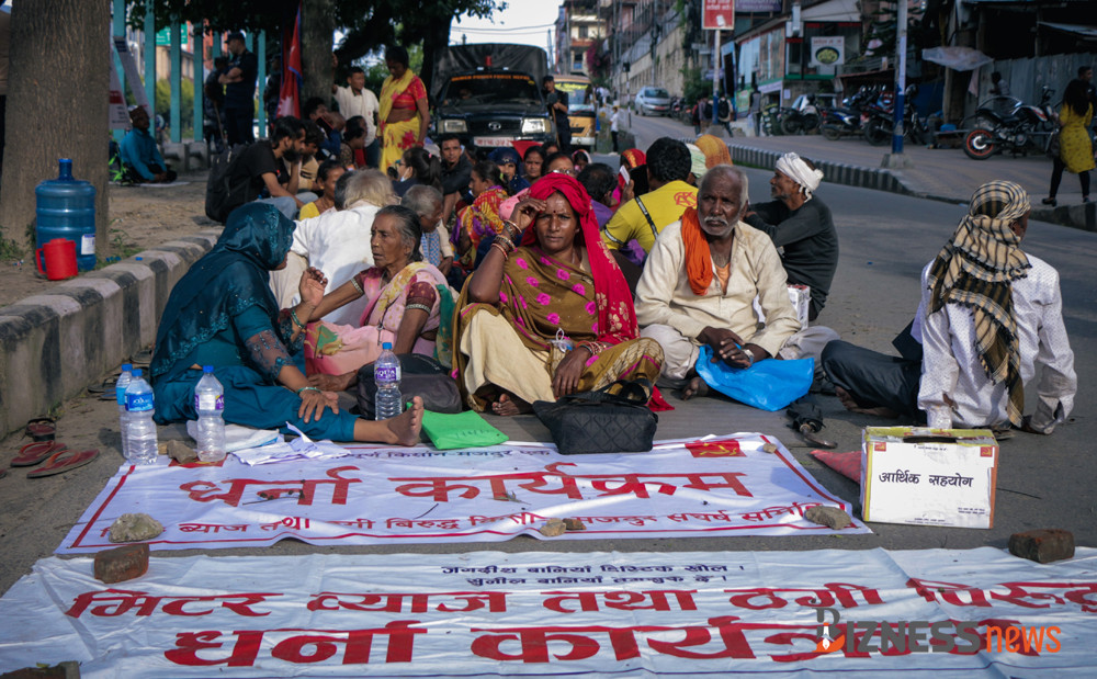 कार्यदलले बुझायो मिटरब्याजी समस्या समाधानसम्बन्धी सुझाव समेटिएको प्रतिवेदन