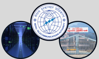 आईटी पार्क र डेटा सेन्टरको मापदण्ड बनाउने जिम्मा दूरसञ्चार प्राधिकरणलाई 