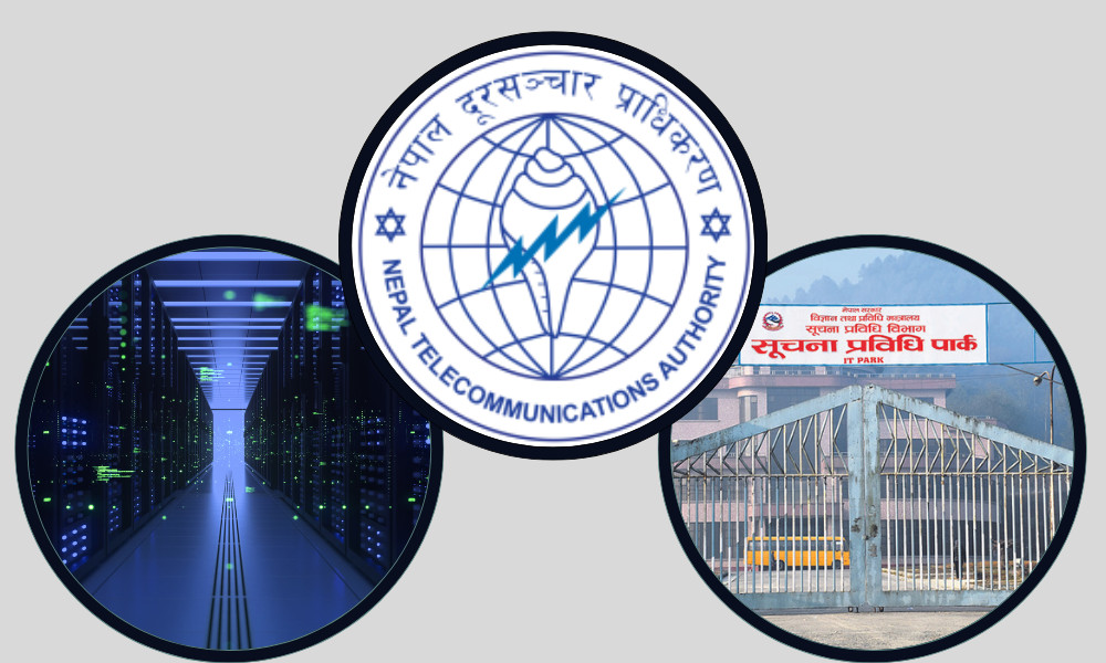 डेटा सेन्टर आईटी पार्कका लागि कस्तो नियमन बनाउने? परामर्श सेवाका लागि प्राधिकरणले माग्यो आशयपत्र 