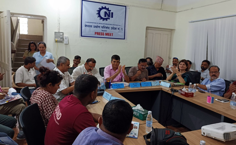 नेपाल उद्योग परिसंघ प्रदेश नं. १ को आयोजनामा अन्तर्राष्ट्रिय कृषि तथा औद्योगिक प्रदर्शनी हुने