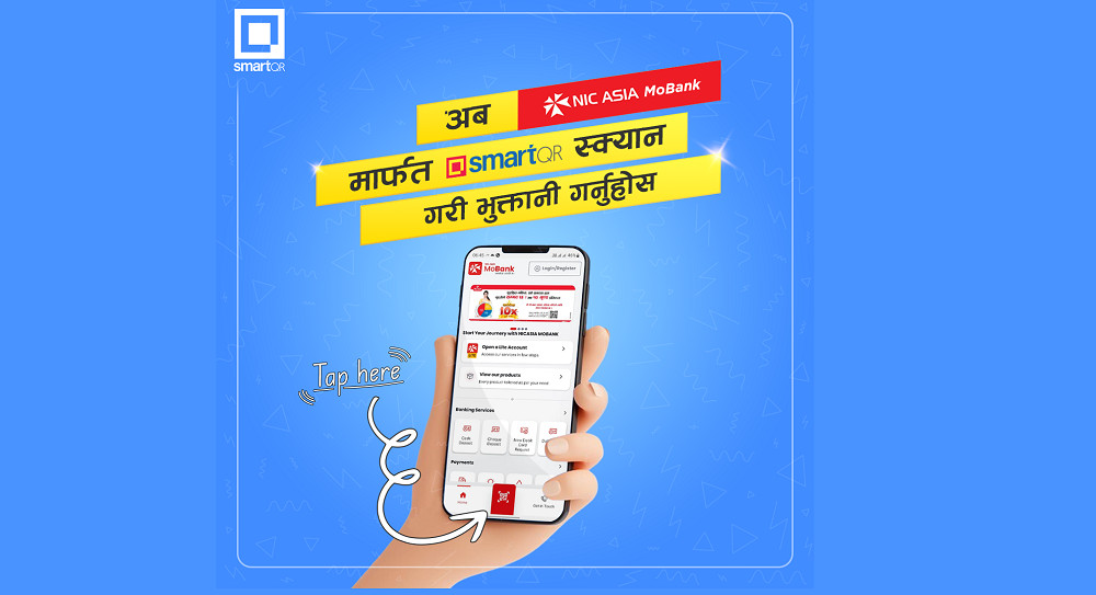 एनआईसी एसिया बैंकको एपबाट स्मार्ट क्युआर भुक्तानी सेवा सुरू