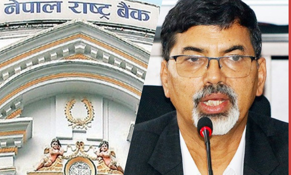 रोकिएन राष्ट्र बैंकमाथि अर्थमन्त्रीको हस्तक्षेप, ब्याजदरदेखि कर्जा नियमको छानबीन गर्न बनाए समिति 