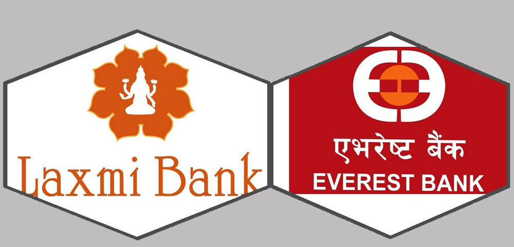 समग्र सेयर बजार घट्दा पनि लक्ष्मी र एभरेष्ट बैंकको एकैदिन किन बढ्यो सेयर मूल्य? दुई वर्षअगाडि रोकिएको मर्जर अगाडि बढ्ने संकेत