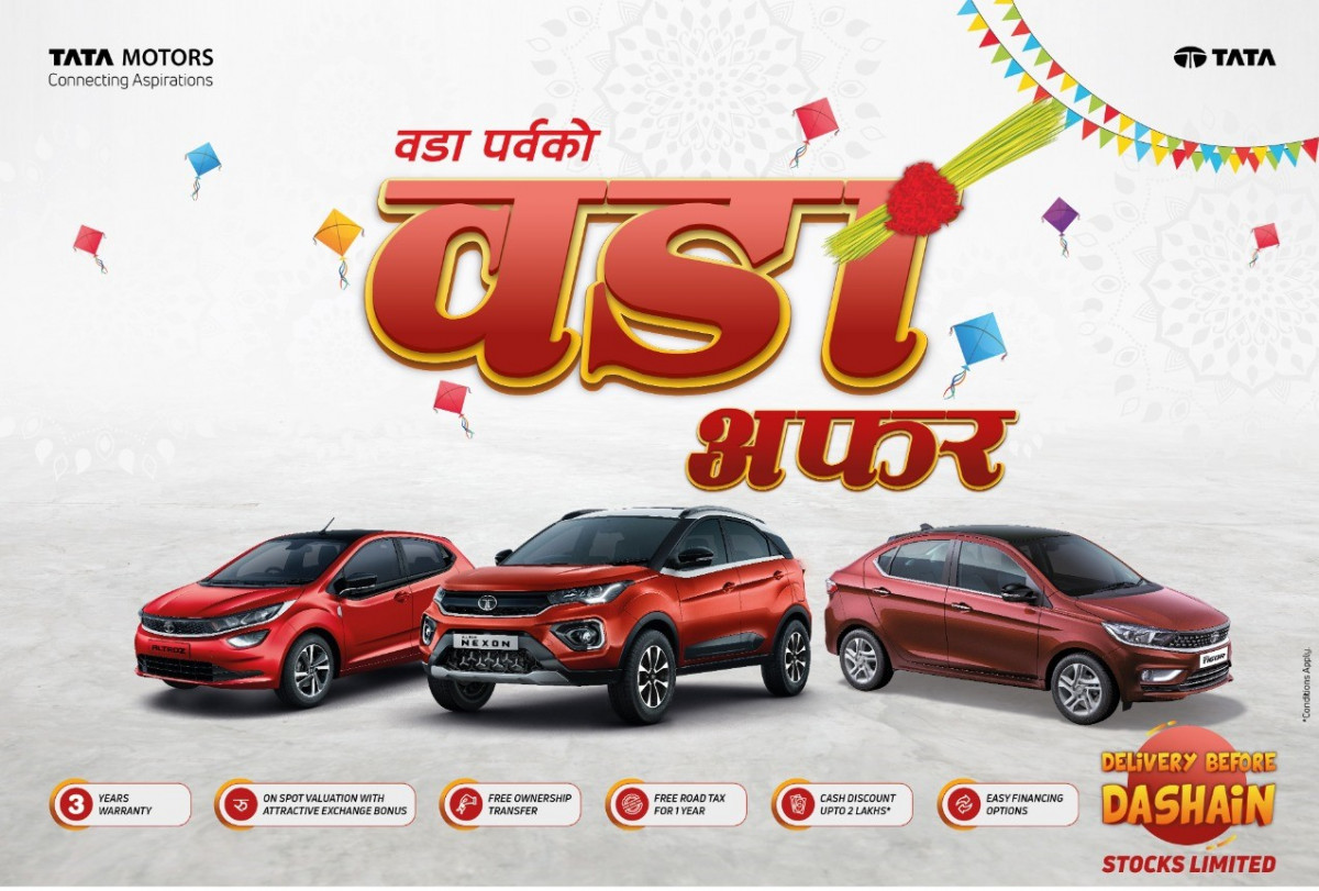 टाटा मोटर्सको दसैँ अफर ‘वडा पर्वको वडा अफर’