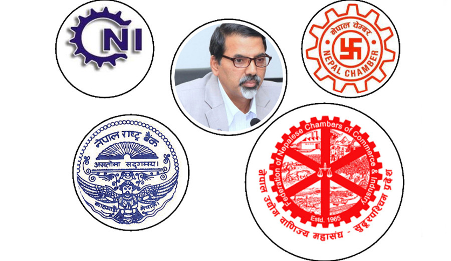 अर्थमन्त्रीलाई निजी क्षेत्रको सुझाव : एकल अंकमा ब्याजदर राख्नेदेखि बैंकमा निक्षेप बढाउनेसम्मका योजना, अरु के के छन्?