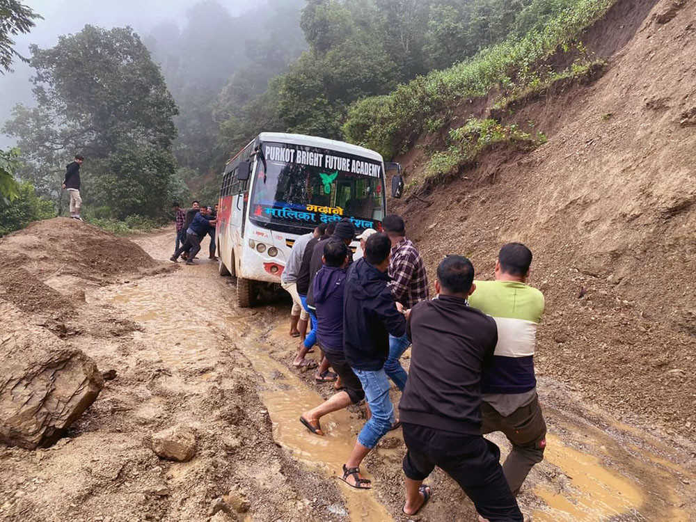 सडकको दुरावस्था