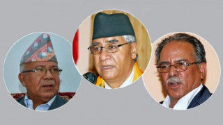 देउवा, दाहाल र नेपालको अपिल : पाँच वर्ष स्थिर सरकार र समृद्धि
