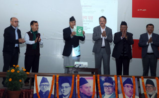 ३ वर्षमुनिका र ७३ वर्षमाथिकाको नि:शुल्क उपचार