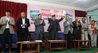 दोहोरो अंकको आर्थिक वृद्धि हासिल हुने आधार निर्माण गर्ने माओवादीको घोषणा