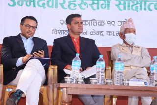चुनावदेखि चुनावसम्मको लोकतन्त्रले जनतामा उकुसमुकुस बनायो :  स्वर्णिम वाग्ले 