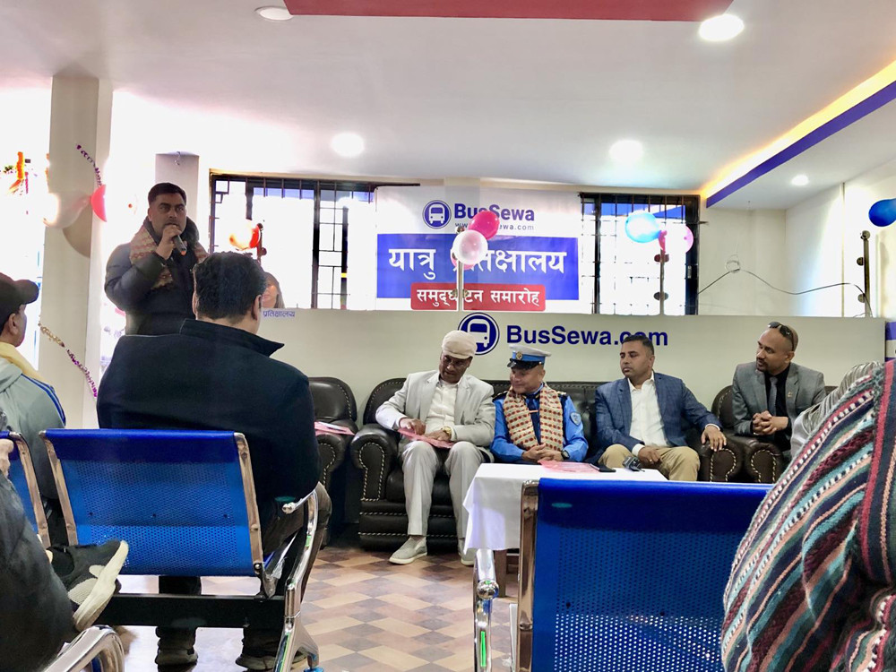 बससेवाले कलंकीमा सुरू गर्‍यो अत्याधुनिक प्यासेन्जर लाउञ्ज, इन्टरनेटदेखि चिया कफिसम्मका सुविधा