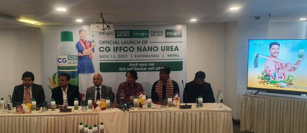 चौधरी ग्रुपको सीजी एग्रोले भित्र्यायो नानो युरिया