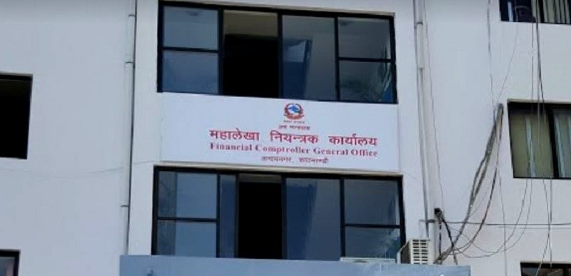 चार महिनामा बजेट खर्च साढे १९ प्रतिशत