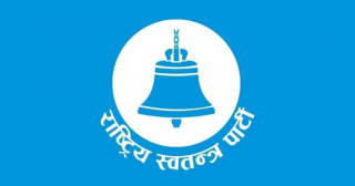 काठमाडौंका तीन क्षेत्रमा राष्ट्रिय स्वतन्त्र पार्टीको अग्रता 
