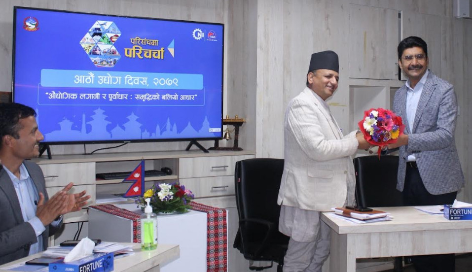 'मेक इन नेपाल ‘स्वदेशी’ मा आवद्ध उत्पादनलाई सहुलियत दिन सरकार सकारात्मक'