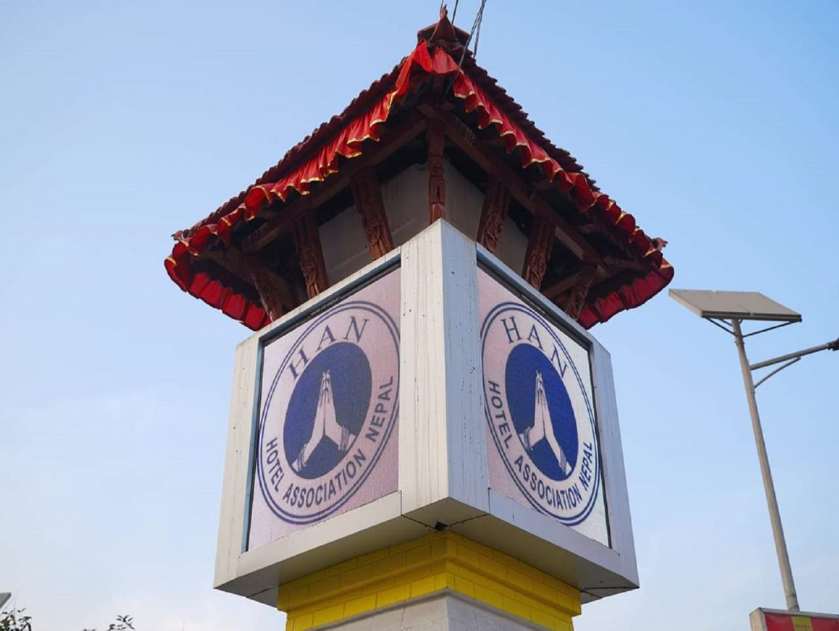 मौद्रिक नीतिको पहिलो त्रैमासिक समीक्षाले  हतोत्साहित बनायो- होटल संघ