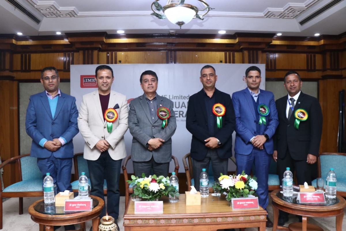 आईएमईको आईपीओ जारी गर्ने प्रस्ताव पारित,  बन्ने भयो नेपालकै पहिलो पब्लिक रेमिट्यान्स कम्पनी 