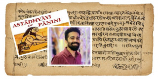 २५०० वर्षपछि ऋषिले निकाले संस्कृत व्याकरणीय त्रुटिको हल