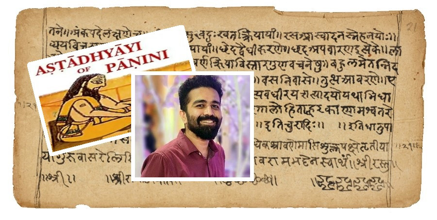 २५०० वर्षपछि ऋषिले निकाले संस्कृत व्याकरणीय त्रुटिको हल