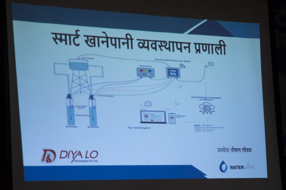 स्मार्ट वाटर मार्क प्रविधि अब भरतपुरमा पनि, दियालोले विकास गर्दै पूर्ण अटोमेशनको स्मार्ट प्रविधि
