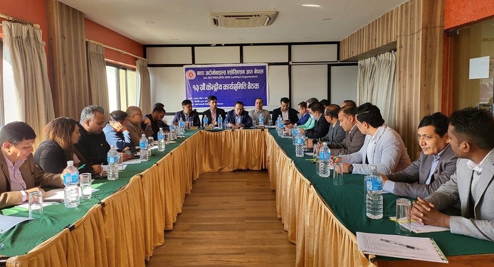 चितवनमा अटोमोबाइल व्यवसायीको भेला सम्पन्न, दोस्रो चरणको आन्दोलनबारे समेत छलफल