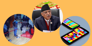 नियमभन्दा निर्देशनबाट भन्सार प्रशासन चलाउन खोज्दा कर्मचारी तनावमा, नेतृत्वको आलोचना 