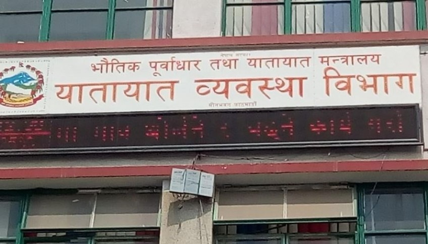यातायातको सेवामा विकृति : स्वास्थ्य रिपोर्ट नै नक्कली बनाउँछन् बिचौलिया