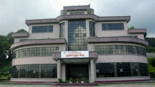 अर्थले रोक्यो अन्त:शुल्क स्टिकरको ठेक्का सम्झौतामा आर्थिक अनियमितता गरेको मुद्रण केन्द्रको बजेट