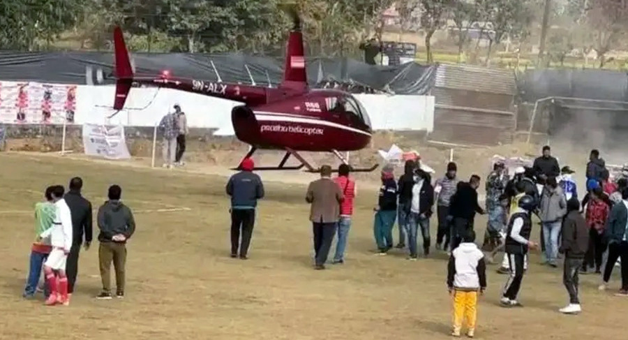 अनुमतिबिना खेल मैदानमा अवतरण गरेको प्रभु हेलिकप्टरका सबै उडानमा रोक